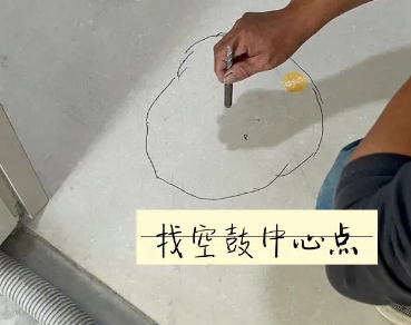松北瓷砖空鼓维修公司分享砂料配比不正确在瓷砖铺贴过程中可能导致以下问题